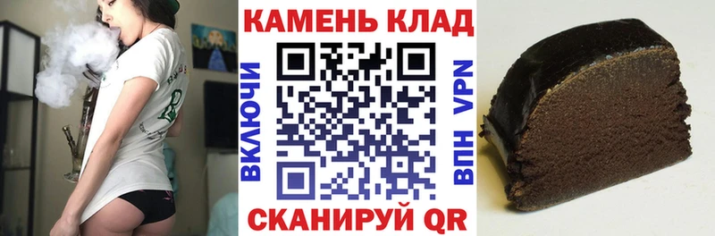 Купить наркотики цена Каменск-Шахтинский Гашиш MDMA АМФЕТАМИН Псилоцибиновые грибы Мефедрон Канабис КОКАИН