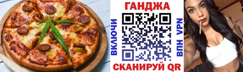 где найти наркотики  Каменск-Шахтинский  Canna-Cookies марихуана 