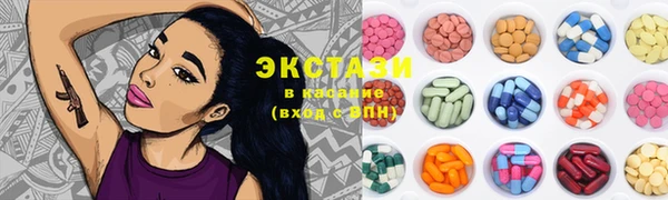 прущая мука Михайловск