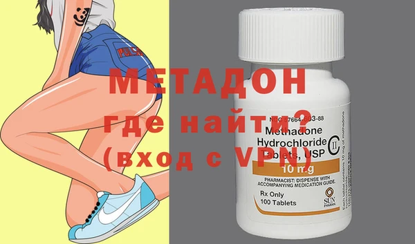 мет Михайлов