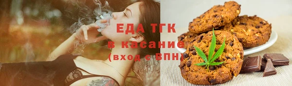 мет Михайлов