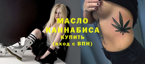 марки lsd Михайловка
