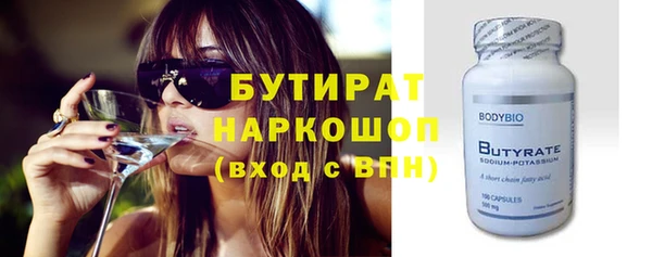 прущая мука Михайловск