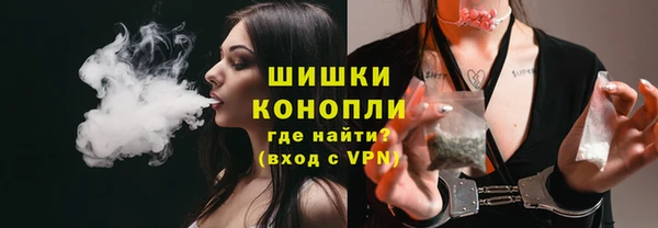 прущая мука Михайловск