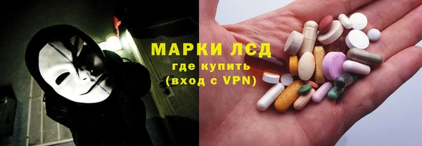 мет Михайлов