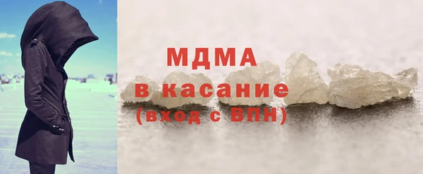 марки lsd Михайловка