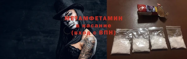 прущая мука Михайловск