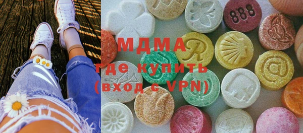 MDMA Надым