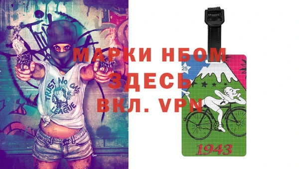 мет Михайлов