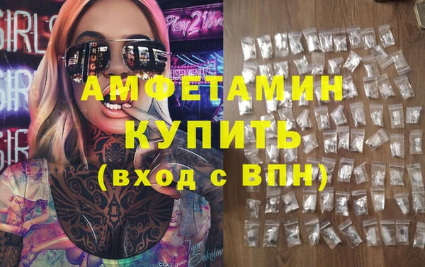 прущая мука Михайловск
