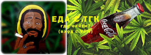марки lsd Михайловка