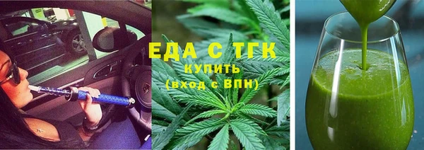 мет Михайлов