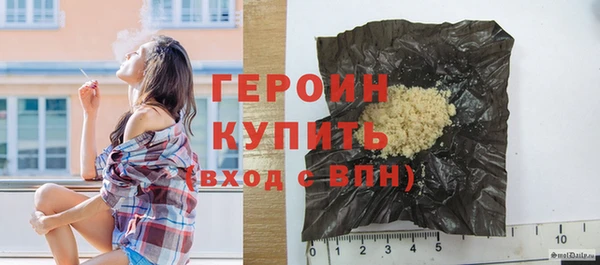 мет Михайлов
