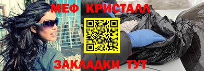 твердый Гусь-Хрустальный