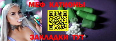 синтетический гашиш Заволжье