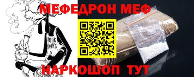 кокаин колумбия Среднеуральск