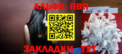 MDMA Жуковский