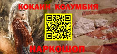 стаф Гусиноозёрск