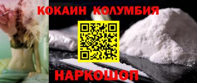 стаф Гусиноозёрск