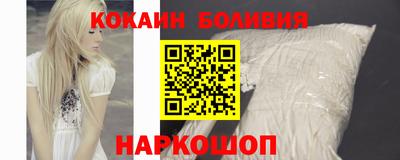 MDMA Жуковский