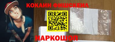 стаф Гусиноозёрск