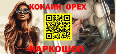 скорость Гусев