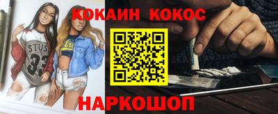 твердый Гусь-Хрустальный