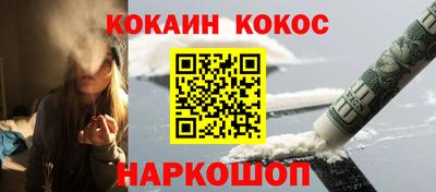 скорость Гусев