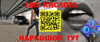 меф VHQ Заводоуковск