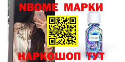 твердый Гусь-Хрустальный
