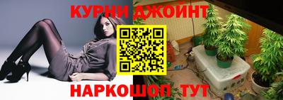 твердый Гусь-Хрустальный