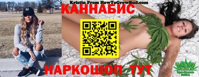 меф VHQ Заводоуковск