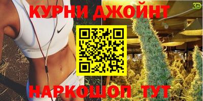 кокаин колумбия Среднеуральск