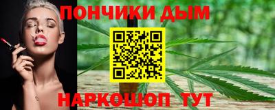 MDMA Жуковский