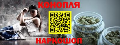 скорость Гусев