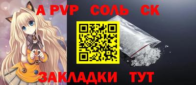 скорость Гусев