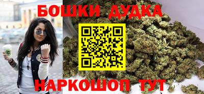 скорость Гусев