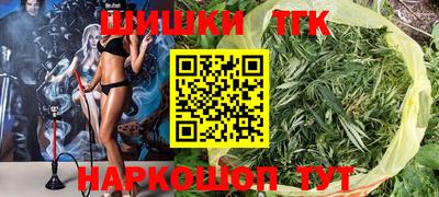 твердый Гусь-Хрустальный