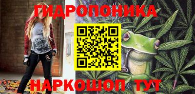 стаф Гусиноозёрск