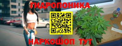 меф VHQ Заводоуковск