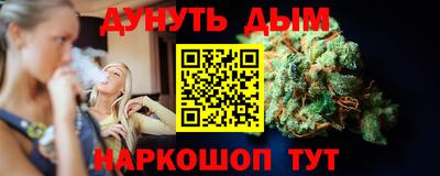 скорость Гусев