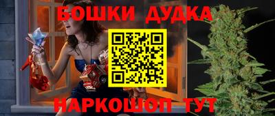 стаф Гусиноозёрск