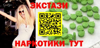 скорость Гусев