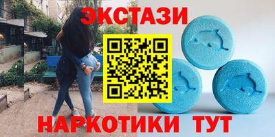 твердый Гусь-Хрустальный
