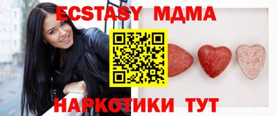 твердый Гусь-Хрустальный