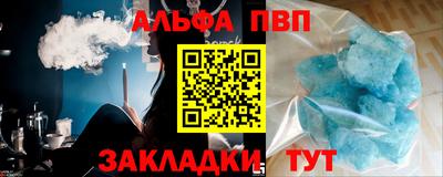 твердый Гусь-Хрустальный