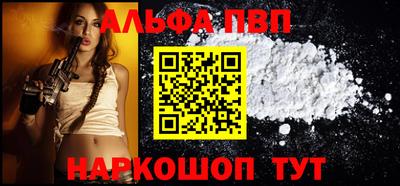 скорость Гусев