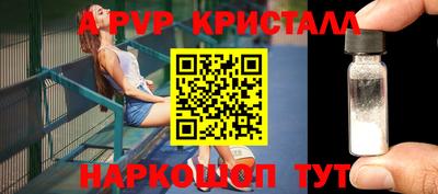 скорость Гусев