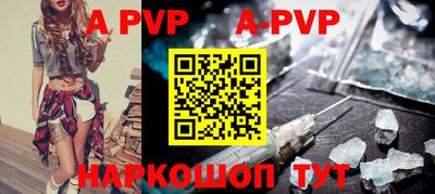 стаф Гусиноозёрск