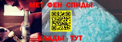 скорость Гусев